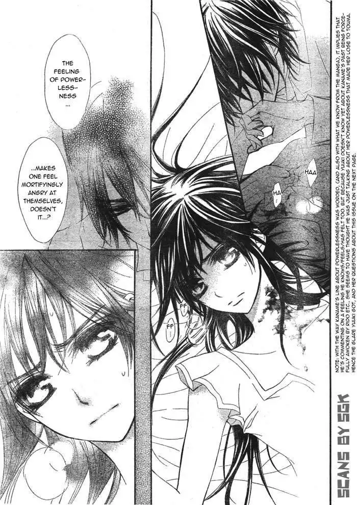 Vampire Knight Chapter 61 7